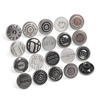 シルバージーンズボタン