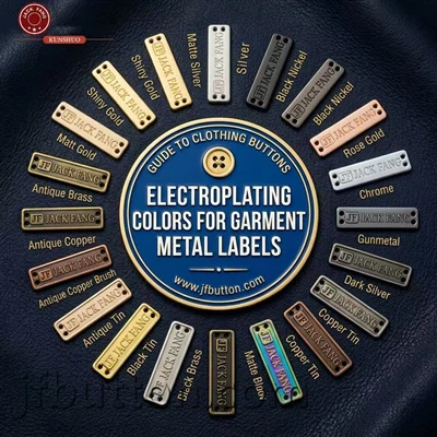 衣服の金属ラベル用の電気めっき色